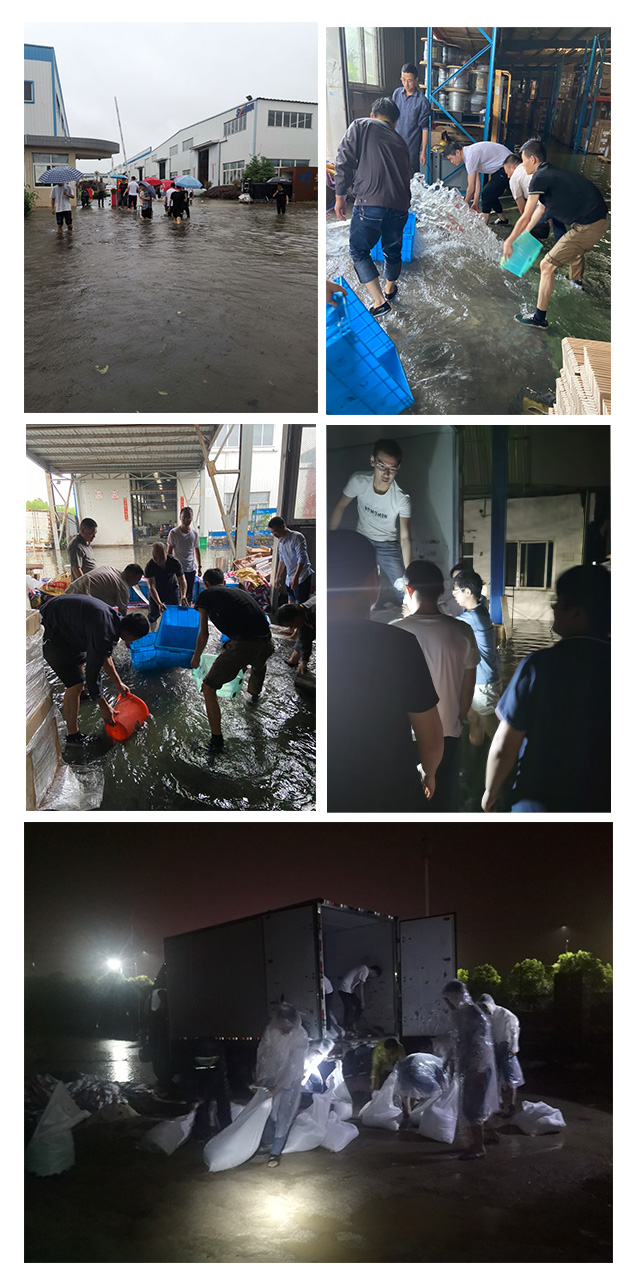 中国·304永利(集团有限公司)-官方网站