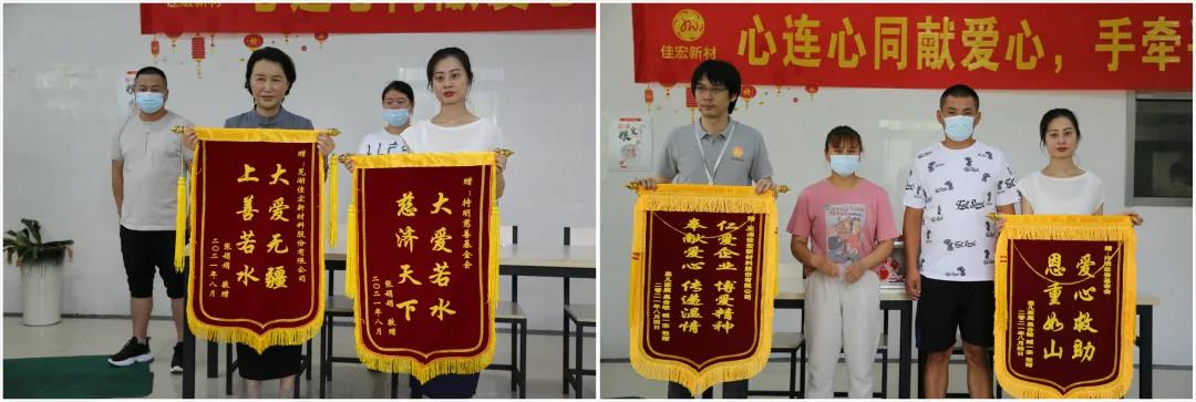 中国·304永利(集团有限公司)-官方网站