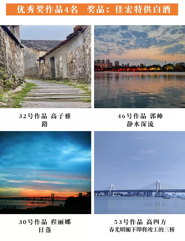 中国·304永利(集团有限公司)-官方网站