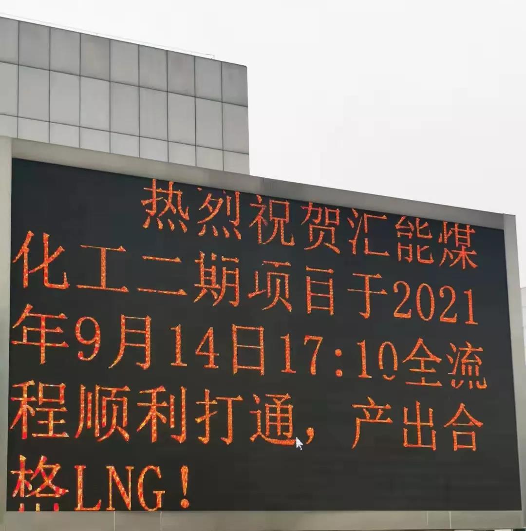 中国·304永利(集团有限公司)-官方网站