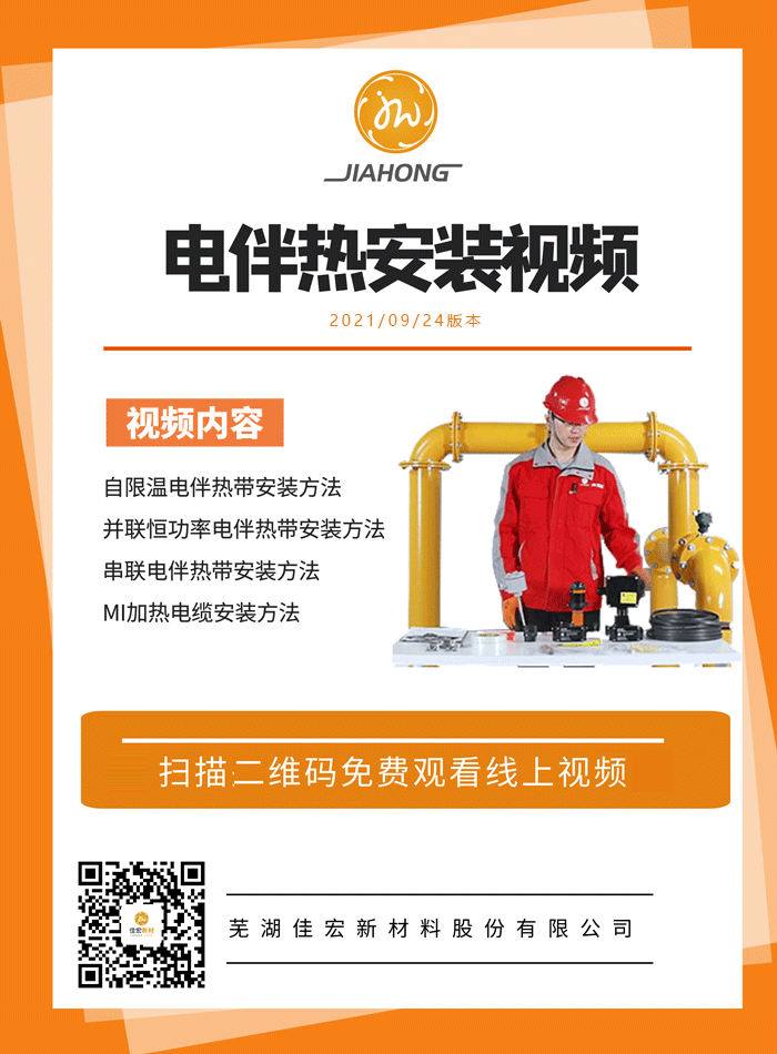 中国·304永利(集团有限公司)-官方网站