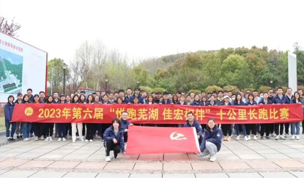 中国·304永利(集团有限公司)-官方网站