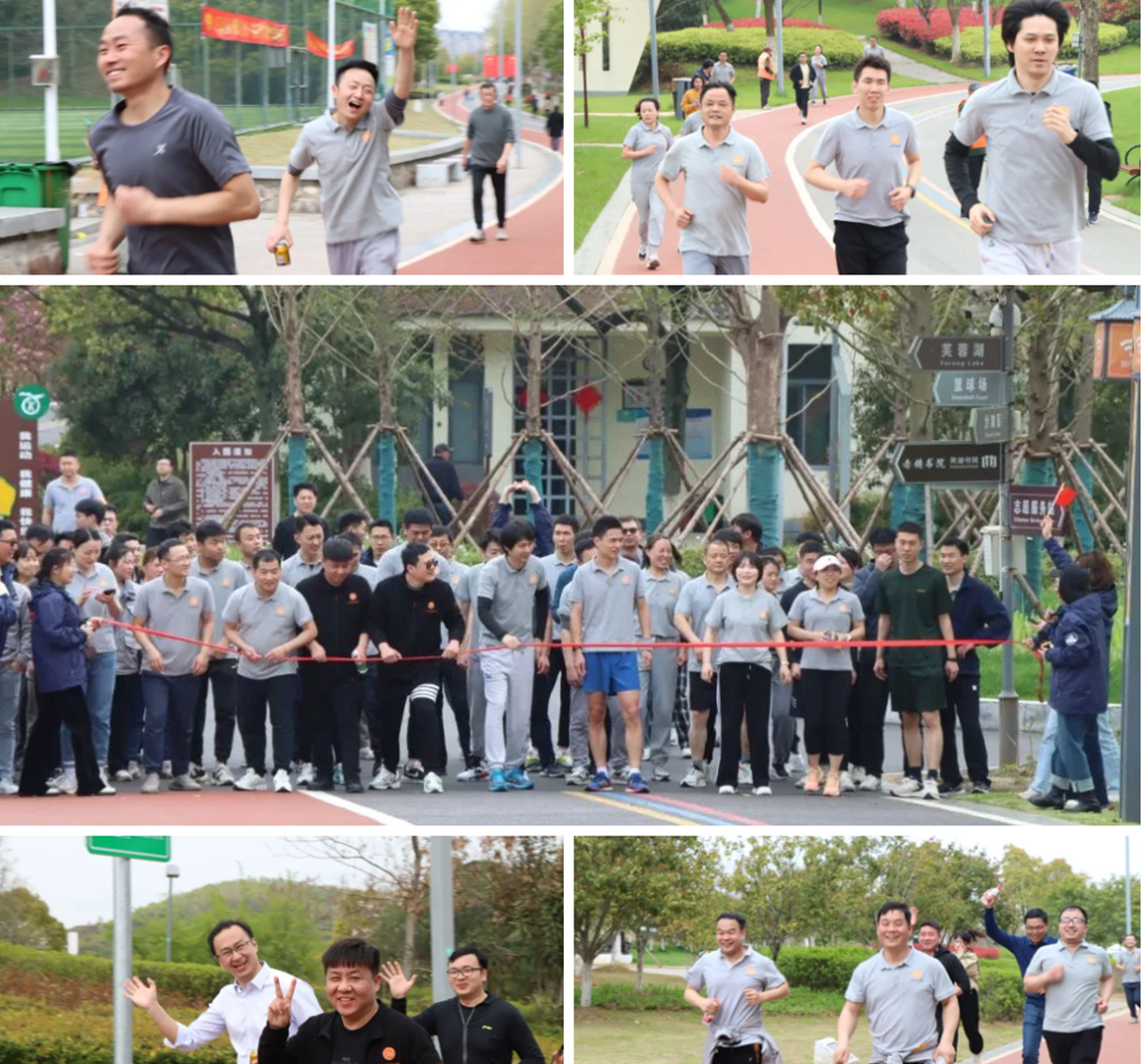 中国·304永利(集团有限公司)-官方网站