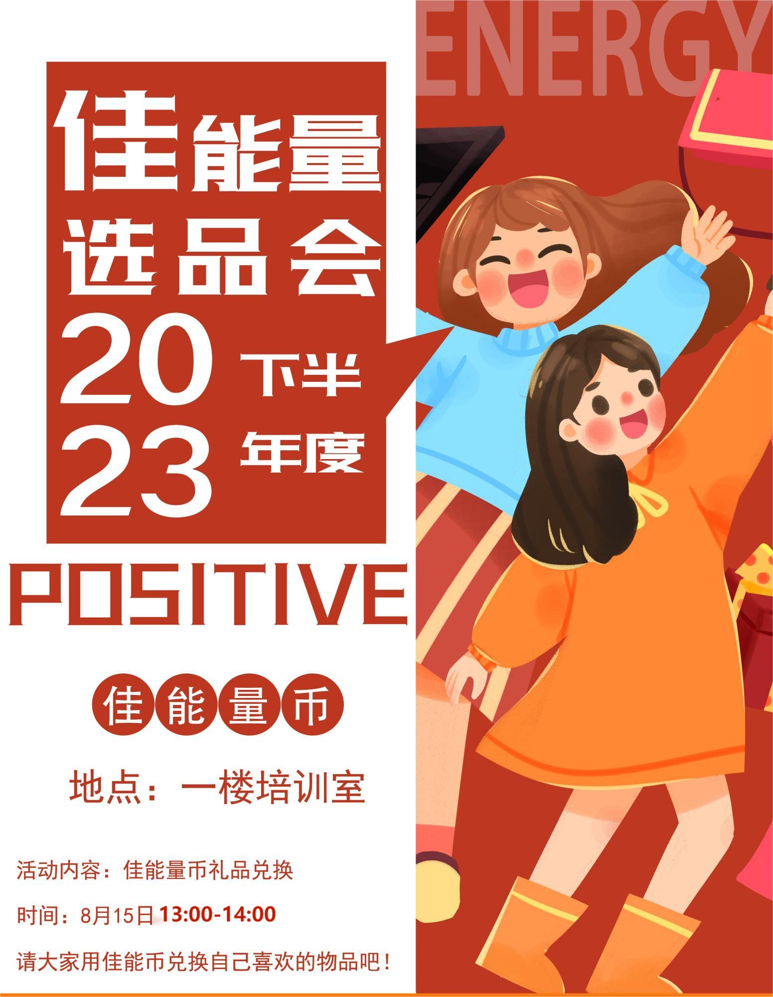 中国·304永利(集团有限公司)-官方网站