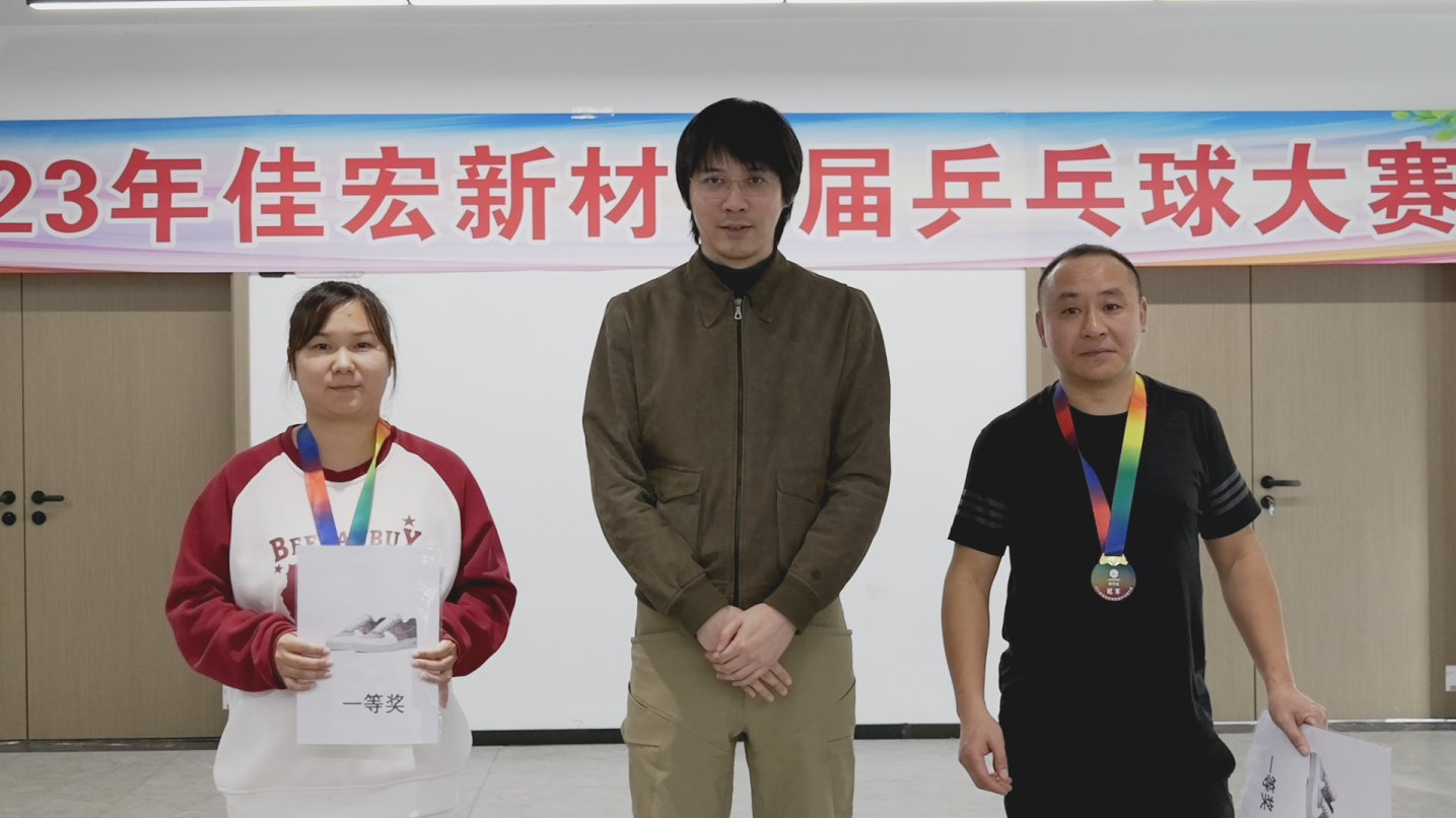 中国·304永利(集团有限公司)-官方网站