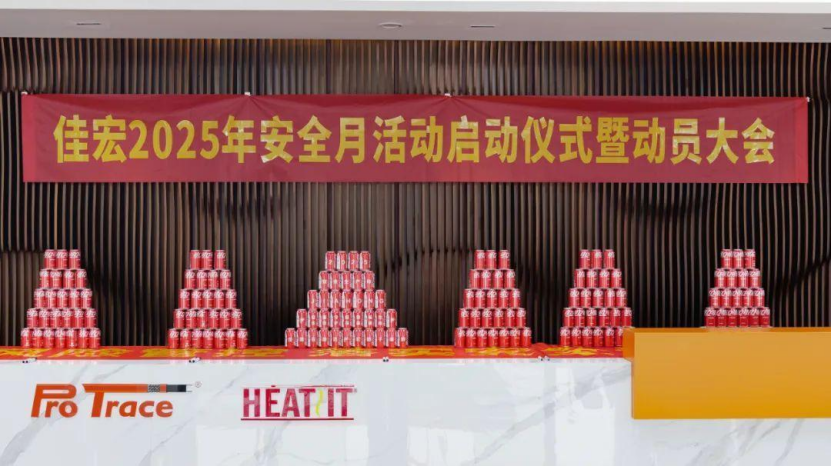 中国·304永利(集团有限公司)-官方网站