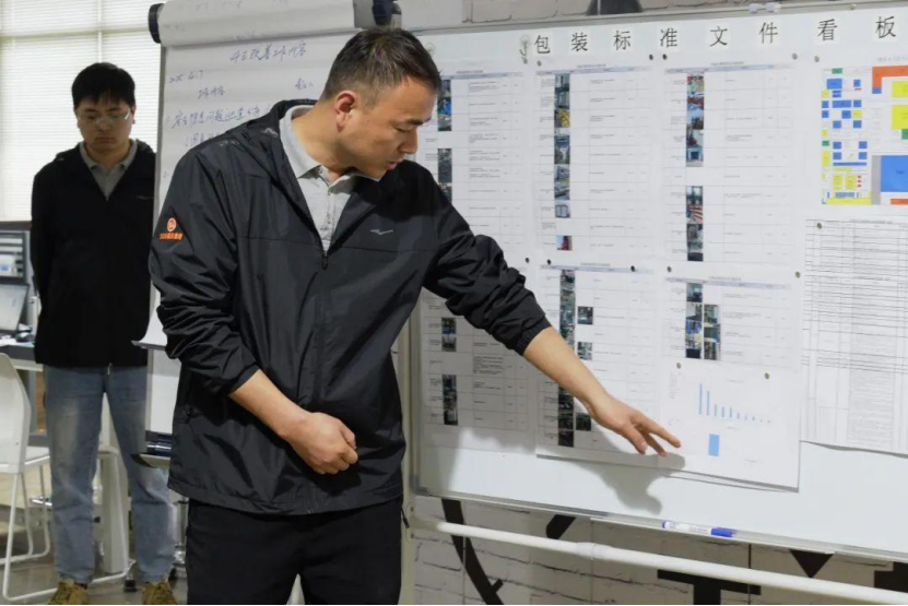 中国·304永利(集团有限公司)-官方网站